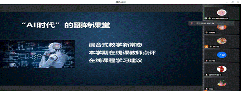 c84e992846f2e50458bc690008638c8