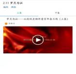 d572517616a79c6ba59cb070cf1aa8f